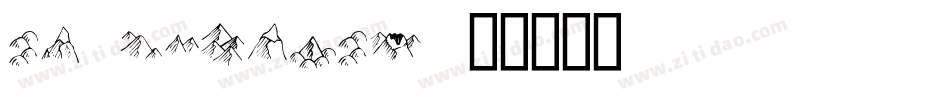RM Country字体转换
